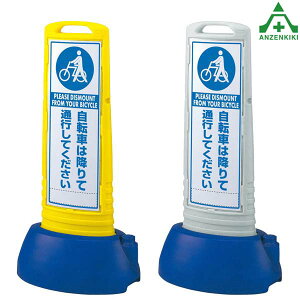 865-691 TCL[uX u]Ԃ͍~ĒʍsĂv (Жʕ\) ([J[/ϕs)oP[h TCX^h OpŔ \ W ēŔ ĊŔ X^