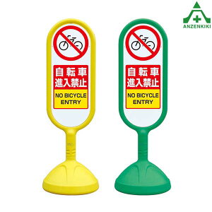 888-711B TCL[g u]Ԑi֎~v (Жʕ\) ([J[/ϕs)oP[h TCX^h OpŔ \ W ēŔ ĊŔ X^hŔ wZ }V 