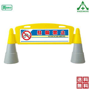 865-212 tB[hA[` ֋֎~ (ʕ\) ([J[/ϕs)oP[h TCX^h OpŔ \ W ēŔ ĊŔ X^hŔ wZ }V 