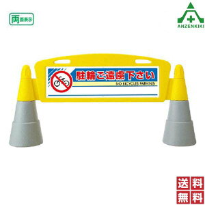 865-222 tB[hA[` ւ (ʕ\) ([J[/ϕs)oP[h TCX^h OpŔ \ W ēŔ ĊŔ X^hŔ wZ }V