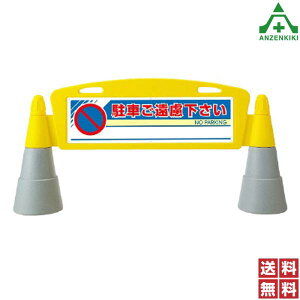 865-241 tB[hA[` Ԃ (Жʕ\) ([J[/ϕs)oP[h TCX^h OpŔ \ W ēŔ ĊŔ X^hŔ wZ }V