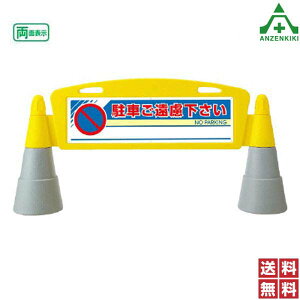 865-242 tB[hA[` Ԃ (ʕ\) ([J[/ϕs)oP[h TCX^h OpŔ \ W ēŔ ĊŔ X^hŔ wZ }V