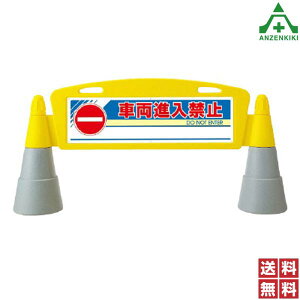 865-251 tB[hA[` ԗi֎~ (Жʕ\) ([J[/ϕs)oP[h TCX^h OpŔ \ W ēŔ ĊŔ X^hŔ wZ }V 