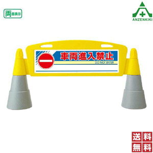 865-252 tB[hA[` ԗi֎~ (ʕ\) ([J[/ϕs)oP[h TCX^h OpŔ \ W ēŔ ĊŔ X^hŔ wZ }V 