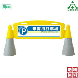 865-272 tB[hA[` qpԏ (ʕ\) ([J[/ϕs)oP[h TCX^h OpŔ \ W ēŔ ĊŔ X^hŔ wZ }V 