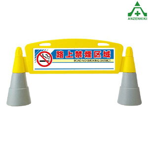 865-291 tB[hA[` uH։v (Жʕ\) ([J[/ϕs)oP[h TCX^h OpŔ \ W ēŔ ĊŔ X^hŔ wZ }V 