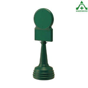 TC^[B^Cv (O[) {̂̂ 868-88GR 450×1430mmH ([J[/ϕs)oP[h TCX^h OpŔ \ W ēŔ ĊŔ X^hŔ wZ }V