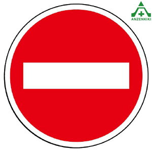 887-709 TC^[p W i֎~ ([J[/ϕs)oP[h TCX^h OpŔ \ W ēŔ ĊŔ X^hŔ wZ }V {  