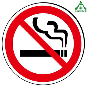 887-720 TC^[p W ։ ([J[/ϕs)oP[h TCX^h OpŔ \ W ēŔ ĊŔ X^hŔ wZ }V {  搮