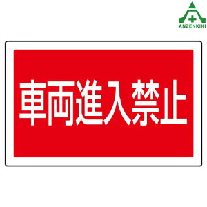 TC^[Bpp\ 887-745 ԗi֎~ ([J[/ϕs)oP[h TCX^h OpŔ \ W ēŔ ĊŔ X^hŔ wZ }V { 