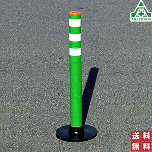 JX^PR[ (O[) 6{Zbg (ls/ϕs)o[|[ |XgR[ |[R[ ԏ Ԏ~ 