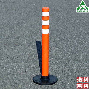 JX^PR[ (IW) 6{Zbg (ls/ϕs)o[|[ |XgR[ |[R[ ԏ Ԏ~ 