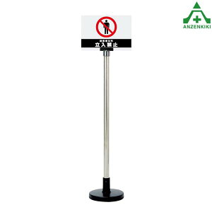 867-621 TC{[hX^h ֌W҈ȊO֎~ (Ж) ([J[/ϕs)oP[h TCX^h OpŔ \ W ēŔ ĊŔ X^hŔ