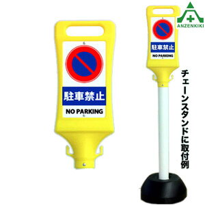 ЃIWi `F[X^hŔ̂ (e/)ԏ ֏ 搮pi |[X^h X^h TC Ŕ