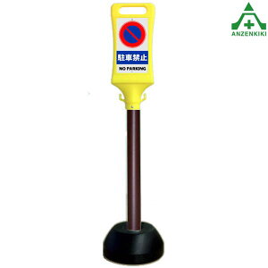 `F[X^hŔ () {`F[X^h (uE) Zbgiԏ ֏ 搮pi |[X^h X^h vX`bN|[