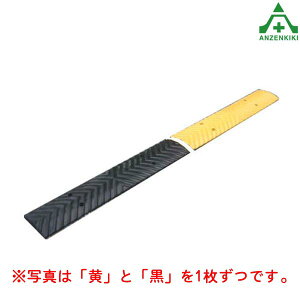 TZt  TYPE6 {̕ 500×100×H15mm ([J[/ϕs)NETISo^  S nv ] ^oCN