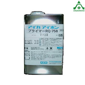 ACJ AC{ GR_plp vC}[ RS-101 (1bg)HH O _V[g n