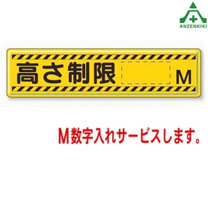 832-94 W (𐧌钓ԏp W)ԏpi \v[g \