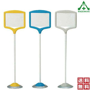 868-856 t[\X^h p S3F([J[/ϕs)oP[h TCX^h pŔ \ W ēŔ ĊŔ X^hŔ wZ }V {  