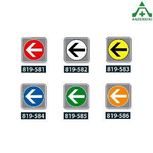 819-581`586 tAJ[ybgp W  (102×102mm)ʃt@Xi[ }WbNe[v J[ybgW ʕ\ {݈ē w 819-582 819-583 819-584 819-585 819-586