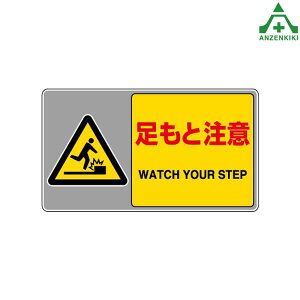 819-551 �t���A�J�[�y�b�g�p �W�� �����ƒ��� (204×360mm)�ʃt�@�X�i�[ �}�W�b�N�e�[�v �J�[�y�b�g�W�� ���ʕ\�� �{�݈ē�