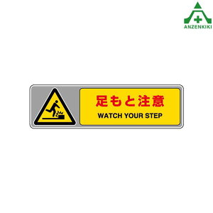 819-561 �t���A�J�[�y�b�g�p �W�� �����ƒ��� (102×360mm)�ʃt�@�X�i�[ �}�W�b�N�e�[�v �J�[�y�b�g�W�� ���ʕ\�� �{�݈ē�