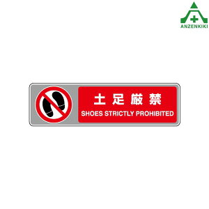 819-565 tAJ[ybgp W y (102×360mm)ʃt@Xi[ }WbNe[v J[ybgW ʕ\ {݈ē