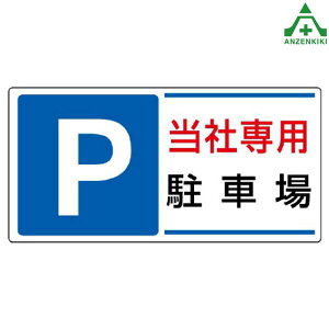 p[LOW 834-26 Аpԏ꒓ԏW Ԉē { wZ Ŕ 