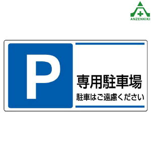 p[LOW 834-27 pԏ꒓ԏW Ԉē { wZ Ŕ 