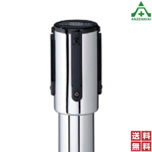 870-73 eToA[ (870-7001V[Y) p󂯐p|Xg ([J[/ϕs)pi X^h |[X^h |[p[e[V KCh|[ 