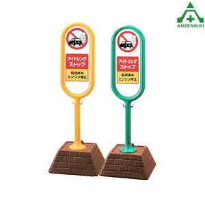 867-891 TC|Xg AChOXgbv (Жʕ\) ([J[/ϕs)oP[h TCX^h OpŔ \ W ēŔ ĊŔ X^hŔ wZ }V