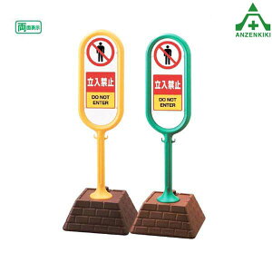 867-902 TC|Xg ֎~ (ʕ\) ([J[/ϕs)oP[h TCX^h OpŔ \ W ēŔ ĊŔ X^hŔ