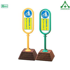 874-972 TC|Xg ]Ԃ͉ĕĉ (ʕ\) ([J[/ϕs)oP[h TCX^h OpŔ \ W ēŔ ĊŔ X^hŔ