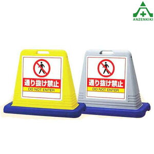 874-211A TCL[u uʂ蔲֎~v (Жʕ\) ([J[/ϕs)oP[h TCX^h OpŔ \ W ēŔ ĊŔ X^hŔ wZ }V 