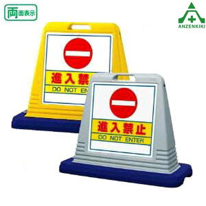 874-052A TCL[u i֎~ (ʕ\) ([J[/ϕs)oP[h TCX^h OpŔ \ W ēŔ ĊŔ X^hŔ wZ }V {