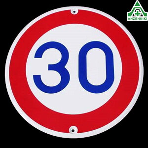 HW S #323 (30km) (lzs/ϕs)ʕW \W