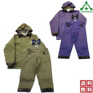 OiS }EFA ObhT (S M L LL 3L)I[u lCr[ ㉺Zbgp[J[ tY{ Y ƒ jp ϖ ϊ H  