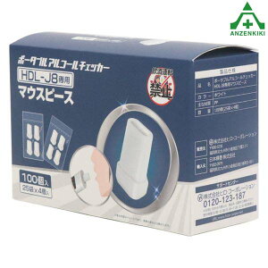 |[^uAR[`FbJ[}EXs[XiHDL-J8pj100 (lzs/ϕs) qER[|-V