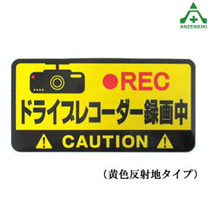 ЃIWi ˃}Olbg uhCuR[_[^撆v 10cm×20cm (lR|XΉ/s)^]} ^]h~ ^]} ^]h~ ʈS ʎ̖h~ h