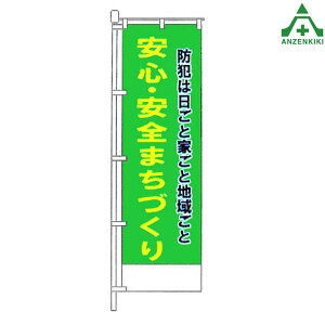 BKM-10 �h�� �̂ڂ�� ����S ���S�܂��Â��� (���[�J�[����/��������ϕs��)�����Y�� �h�Ɖ^�� �h�Ɗ��� �n����S�^��