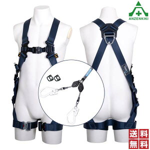 �c������ �t���n�[�l�X ZERO-G�n�[�l�X �ڕ������^ �X�^���_�[�h�O���[�h S�T�C�Y �c�C���R���g���g���������[�h�Z�b�g TH-520H+2CR93SV-OT-BL-BK-S-2R23-SG (���[�J�[����/��������ϕs��)����d�H �V