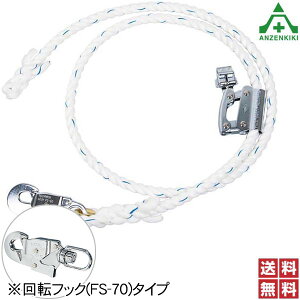 c FCSїp[v WP-FC-512 ([J[/ϕs)]tbN dH VKi S ė~p 