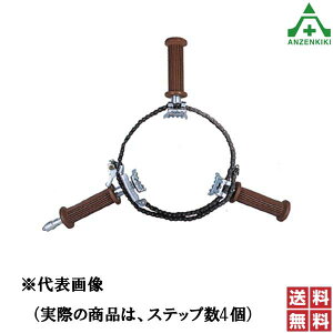 工事用 ポール 作業服 装備品の人気商品 通販 価格比較 価格 Com