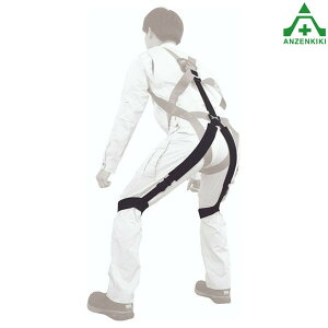 マッスルスーツハーネスプラス MS-15-00 (メーカー直送/代引き決済不可)アシストスーツ ツヨロンフルハーネスX型専用 イノフィス 藤井電工