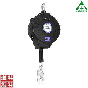 c TETRABLOCK egubN TRB-30 ([J[/ϕs)dH C[v莮 ~p ėh~ ݍH ė̖h~ H SubN ZCteB