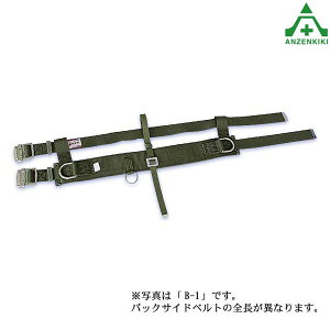 c XΖʍƗpxg WP-B-2 (dƗp) LTCY ([J[/ϕs)dH ыƗp [N|WVjO S