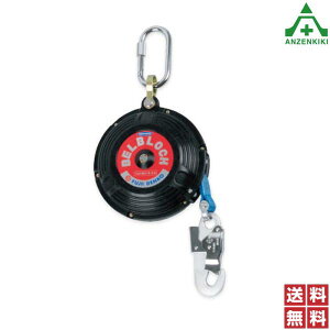 �c������ �x���u���b�N BB-80-SN (���[�J�[����/��������ϕs��)����d�H �x���g������莮 ���~�p ���ݗp �ė��h�~��� ���ݍH�� ��q �ė����̖h�~ �����H������ �������[�h ��������