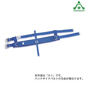 c XΖʍƗpxg WP-E-2 (yƗp) ([J[/ϕs)dH ыƗp [N|WVjO S