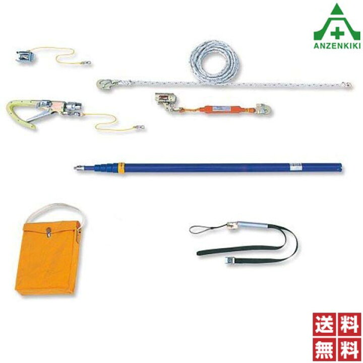 楽天市場】ツヨロン 昇降用転落防止器具 (昇降用) カケック式 「受注 