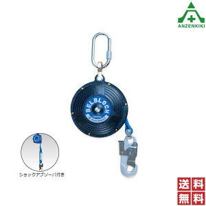 �c������ �x���u���b�N BB-60 �V���b�N�A�u�\�[�o�[�t (���[�J�[����/��������ϕs��)����d�H �x���g������莮 ���~�p ���ݗp �ė��h�~��� ���ݍH�� ��q �ė����̖h�~ �����H������ ����
